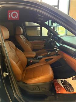 كيا تيلوريد